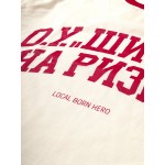 Red Team, men's t-shirt