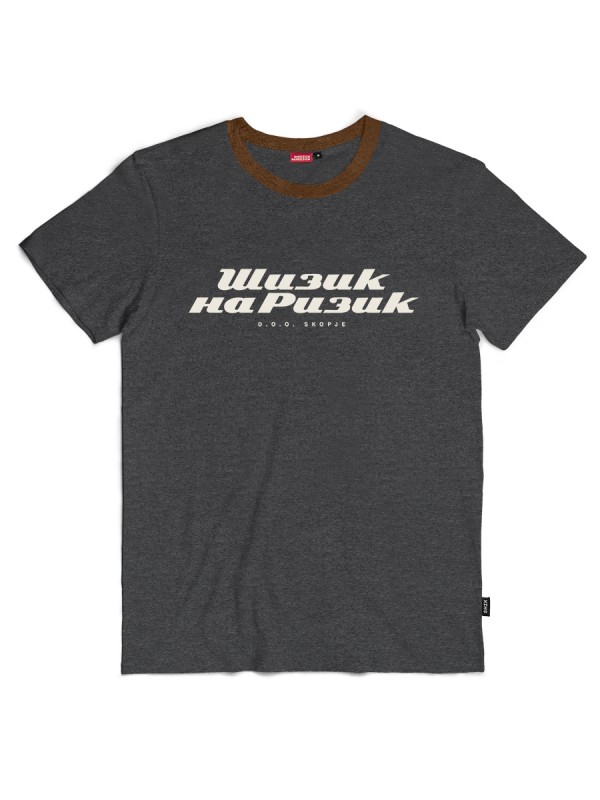 Pirin, men's t-shirt
