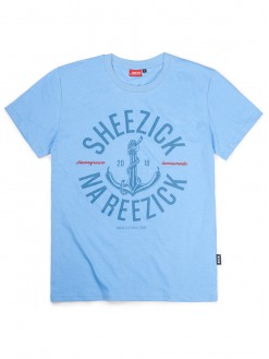 Sidro, men's t-shirt
