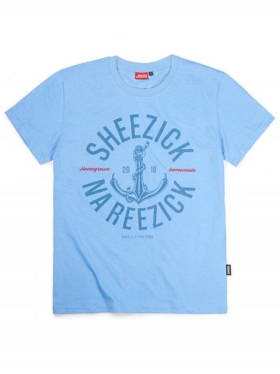 Sidro, men's t-shirt