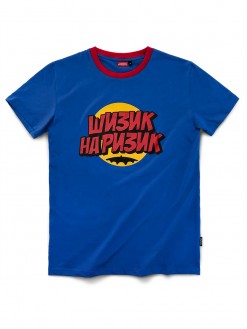 Supersheezick, men's t-shirt