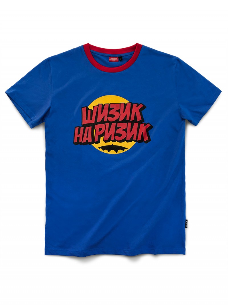 Supersheezick, men's t-shirt