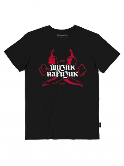 Pirate Pepper, men's t-shirt