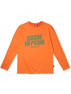 Extra, long sleeves t-shirt