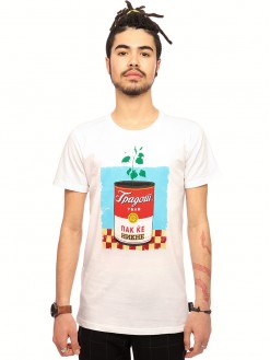 Gradot ubav pak kje nikne, men's t-shirt