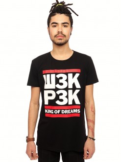 King of dreams, men's t-shirt