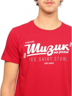 Miler, men's t-shirt