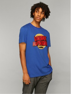 Supersheezick, men's t-shirt