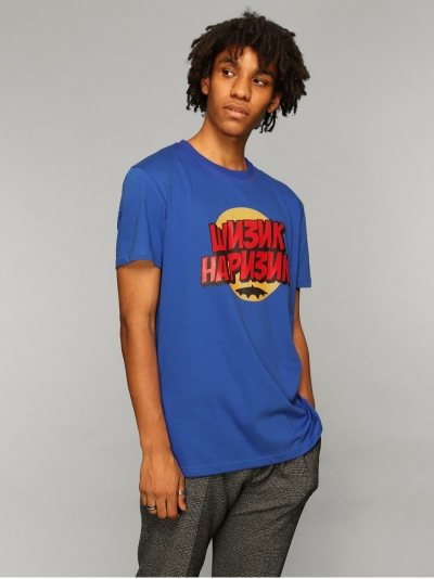 Supersheezick, men's t-shirt