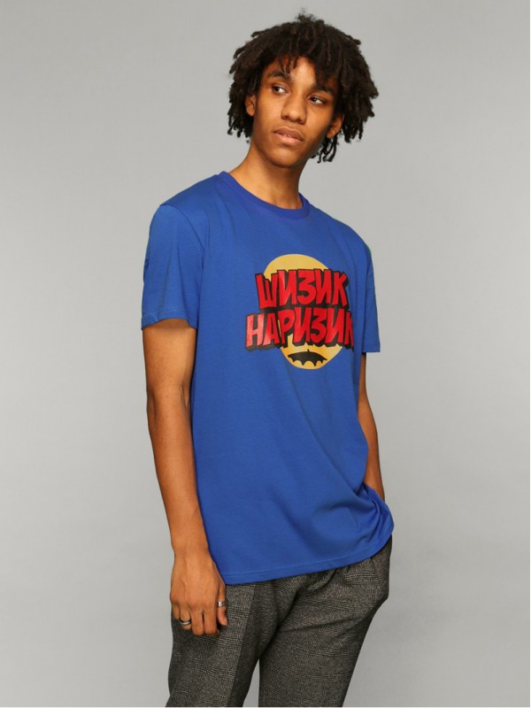 Supersheezick, men's t-shirt