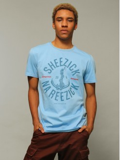 Sidro, men's t-shirt