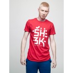 SHZK worldwide, men's t-shirt