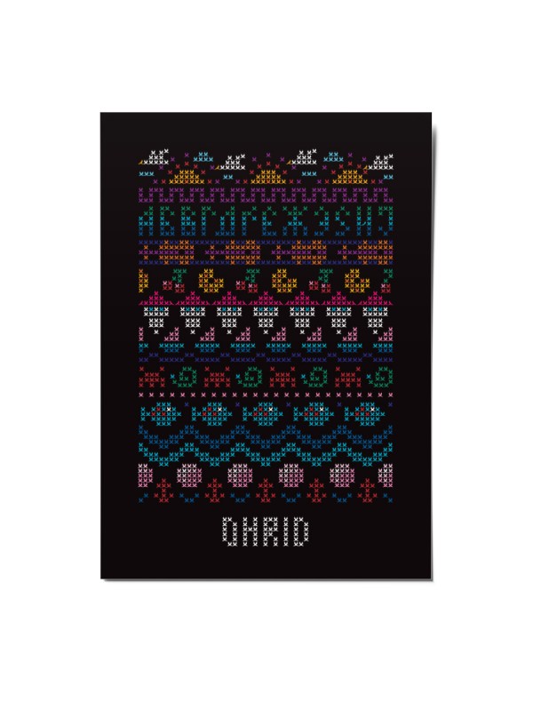Ohrid Kilim, postcard