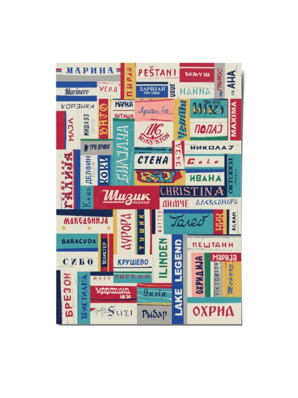 Ohrid Names, postcard