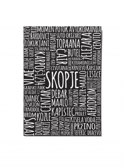 Skopje maalo, postcard