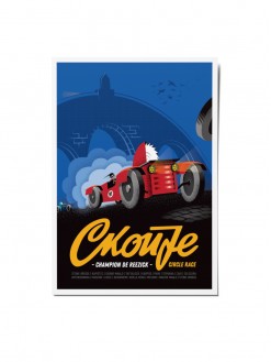 Skopje Race, postcard