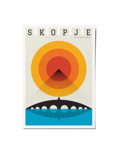Skopje Summer, postcard