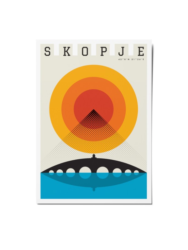 Skopje Summer, postcard
