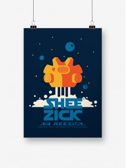 SHZK Stars, B4 poster