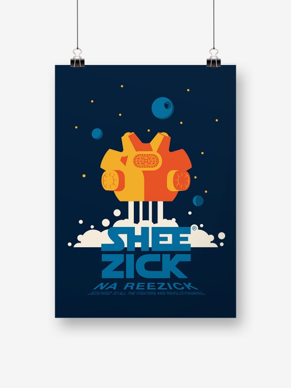 SHZK Stars, B4 poster