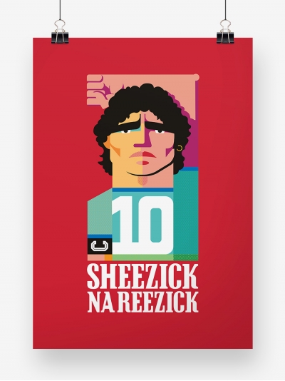 Barrilete Cósmico, B2 poster