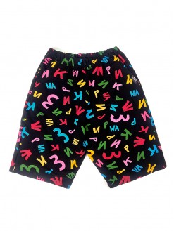 Shaggy Sheezick Pattern, bermuda shorts
