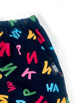 Shaggy Sheezick Pattern, bermuda shorts