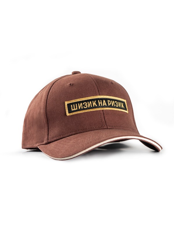 Direktor, dad’s cap