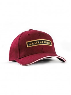 Direktor, dad’s cap / cherry