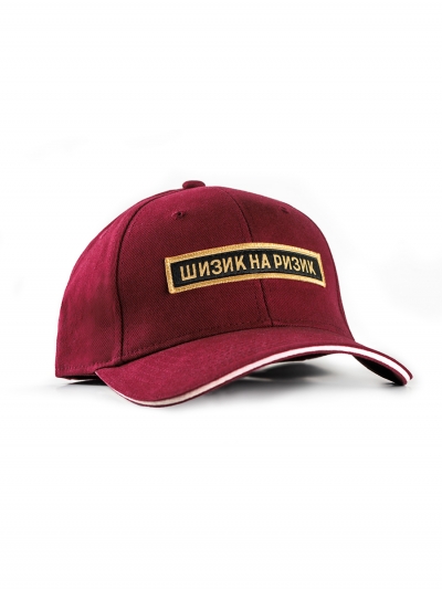 Direktor, dad’s cap / cherry