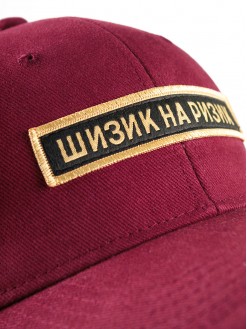 Direktor, dad’s cap / cherry