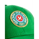 Kobra, dad’s cap
