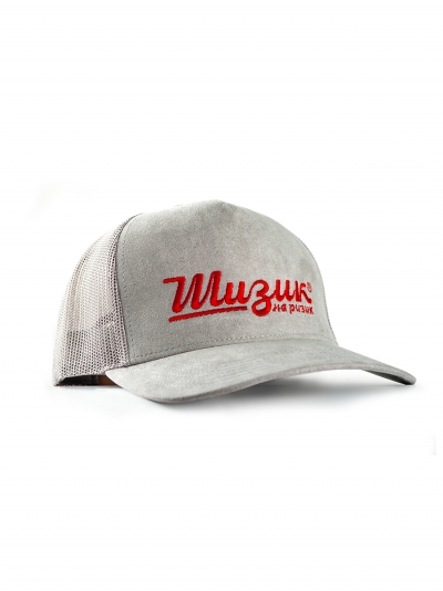Miler, suede snapback