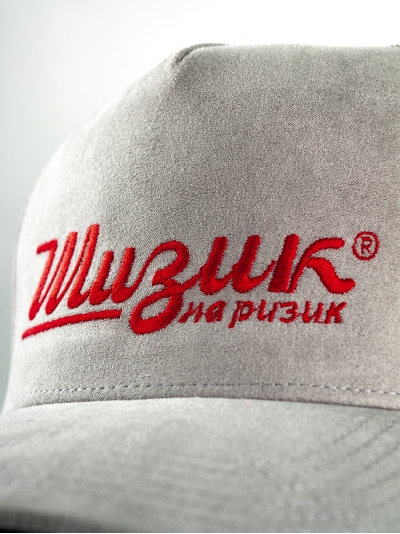 Miler, suede snapback