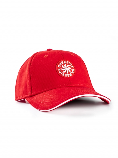 Pepper Sun, dad’s cap