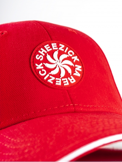 Pepper Sun, dad’s cap