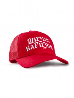 Red Letters, snapback