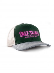Šeherezada, snapback