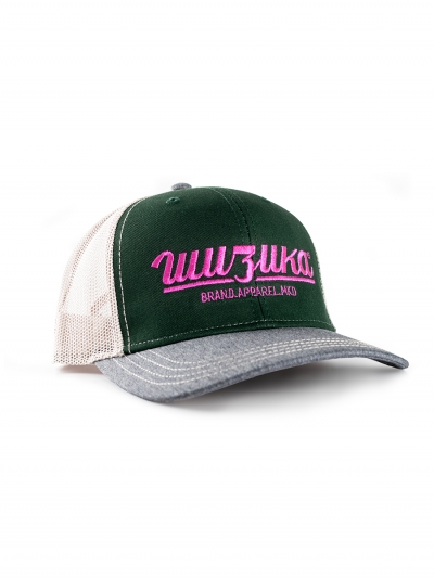 Šeherezada, snapback