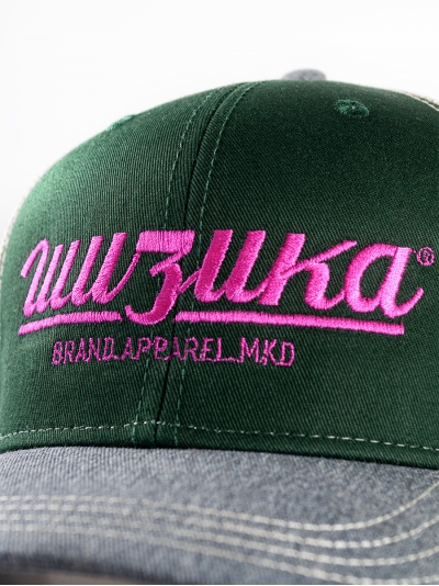 Šeherezada, snapback