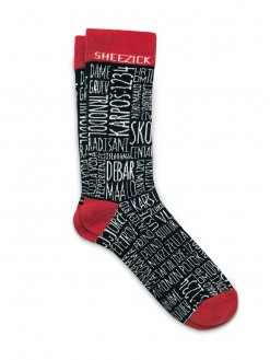 Big Little Maalo, socks