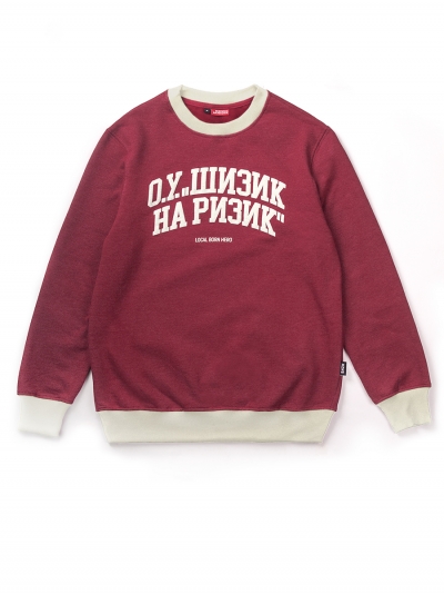 Dnevnik, sweatshirt