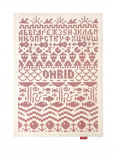 Ohrid Kilim, tea towel