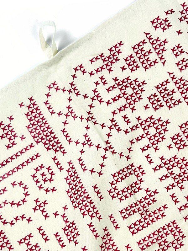 Ohrid Kilim, tea towel