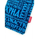 Ohrid Maalo, tea towel