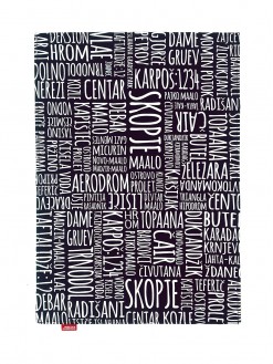 Skopje Maalo, tea towel