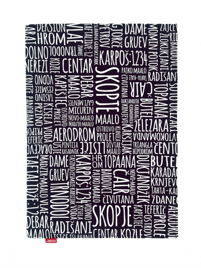 Skopje Maalo, tea towel