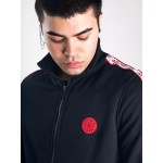 Pepper Sun, tracksuit top