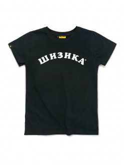 Lokica, women's t-shirt