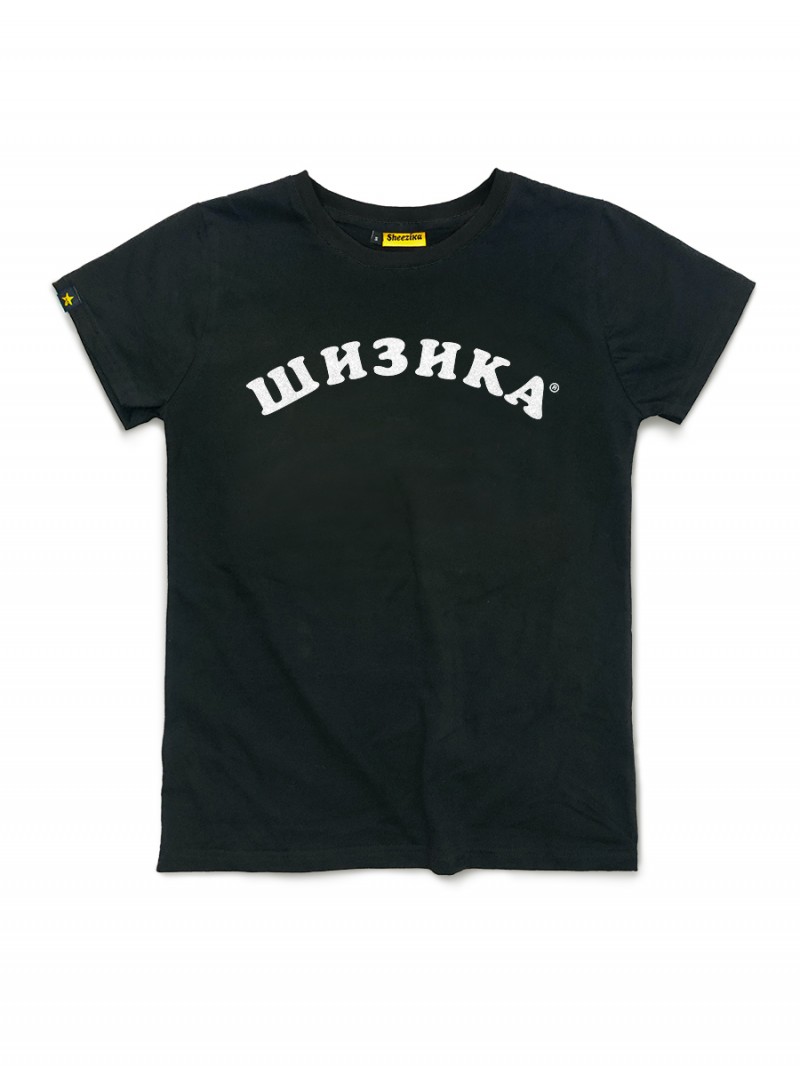 Lokica, women's t-shirt